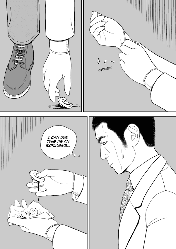 Paperakyu Chapter 44 page 27 - Chapter 44