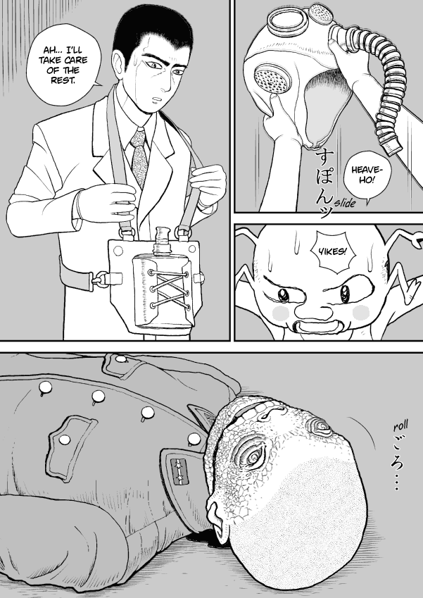 Paperakyu Chapter 44 page 28 - Chapter 44