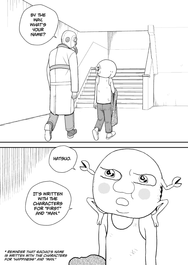 Paperakyu Chapter 44 page 30 - Chapter 44