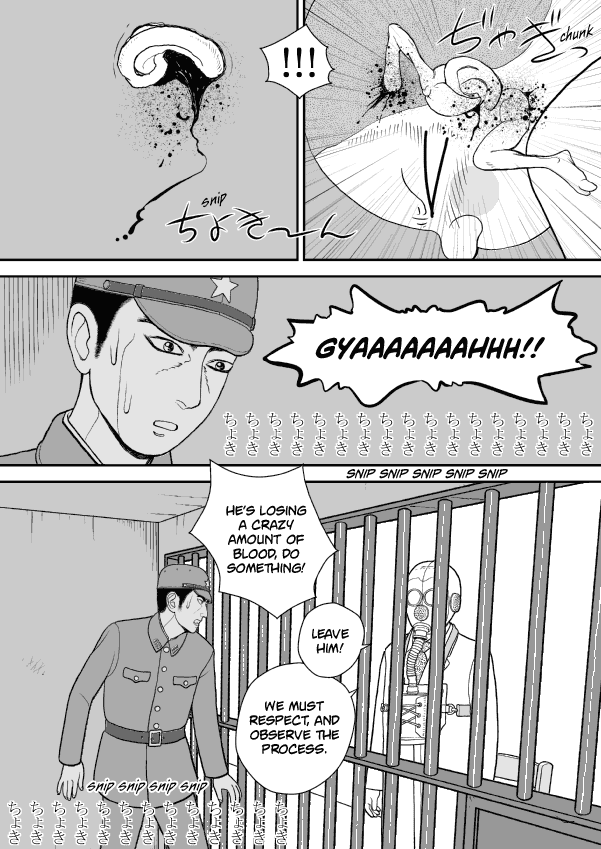 Paperakyu Chapter 44 page 4 - Chapter 44