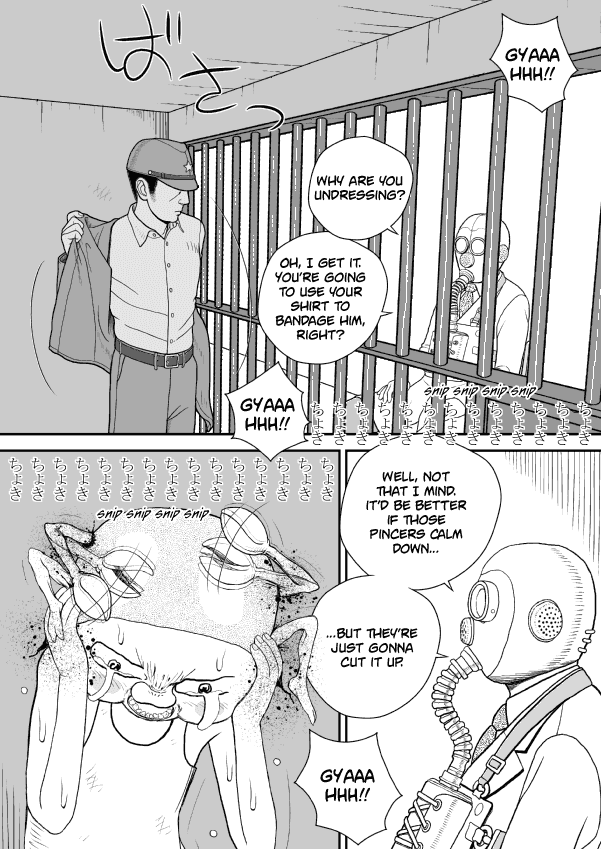Paperakyu Chapter 44 page 6 - Chapter 44