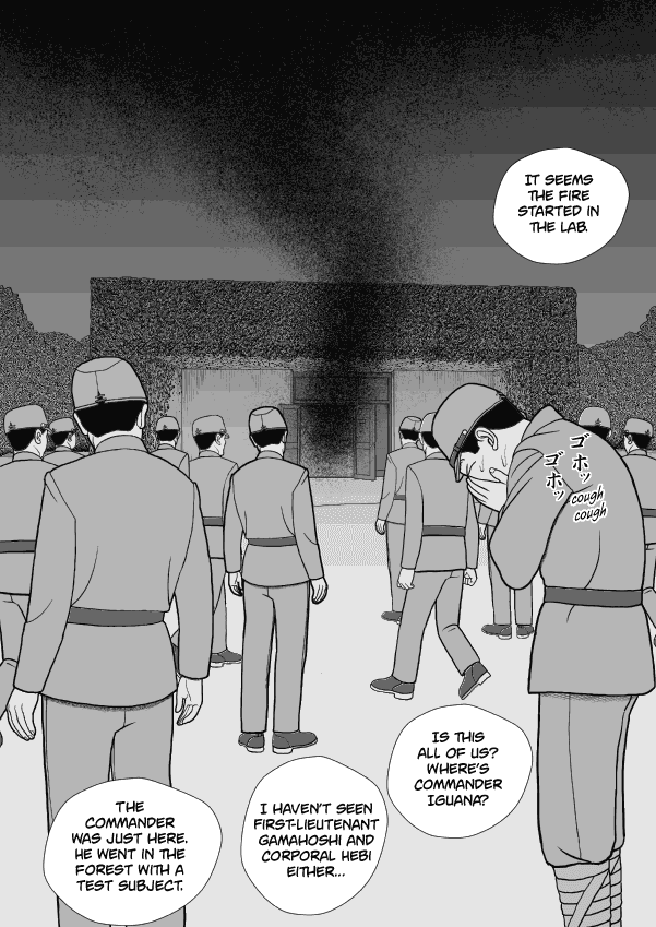 Paperakyu Chapter 45 page 20 - Chapter 45