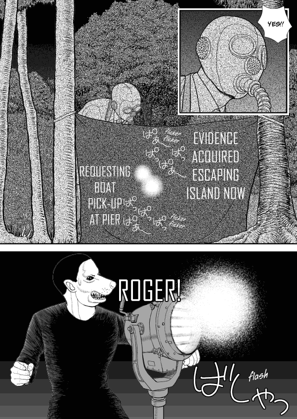 Paperakyu Chapter 45 page 28 - Chapter 45