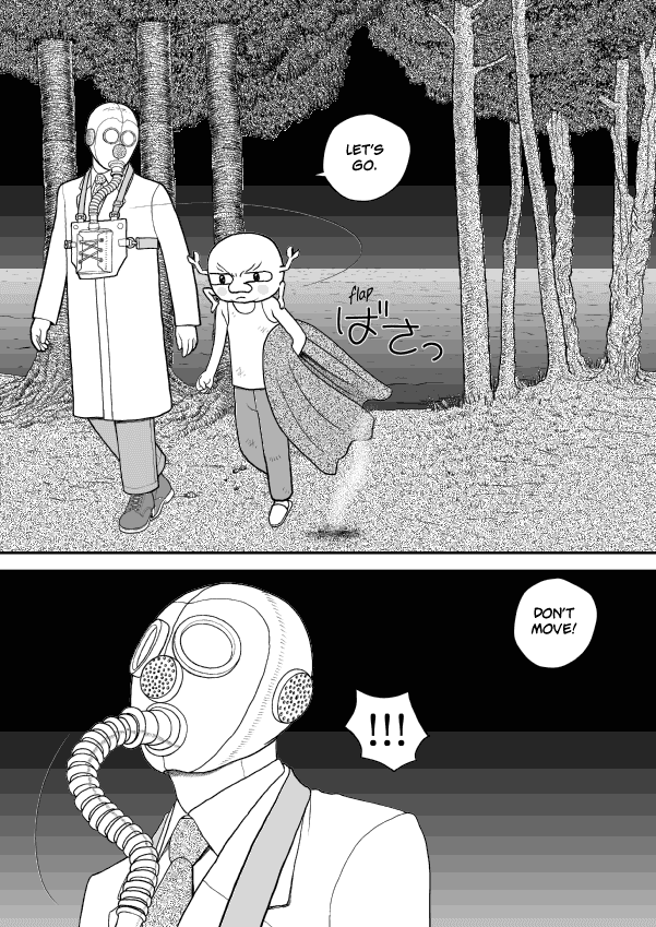 Paperakyu Chapter 45 page 29 - Chapter 45