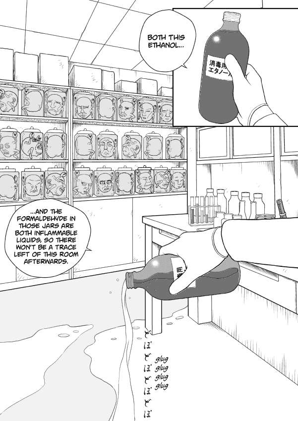 Paperakyu Chapter 45 page 9 - Chapter 45