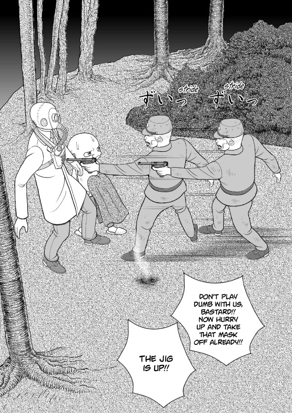 Paperakyu Chapter 46 page 1 - Chapter 46