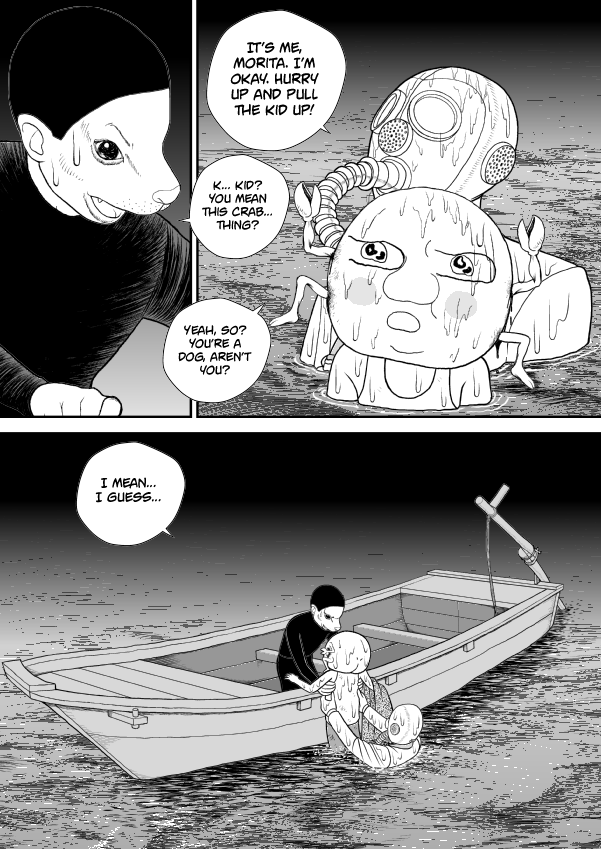 Paperakyu Chapter 46 page 17 - Chapter 46