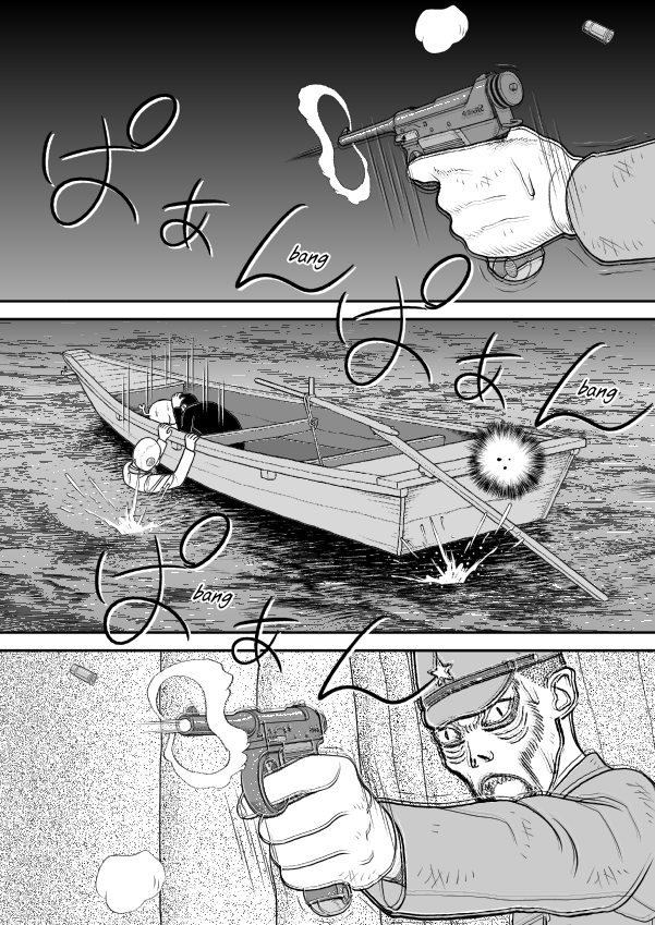 Paperakyu Chapter 46 page 18 - Chapter 46