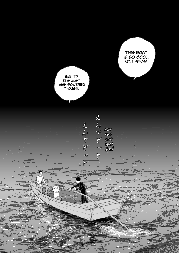 Paperakyu Chapter 46 page 26 - Chapter 46