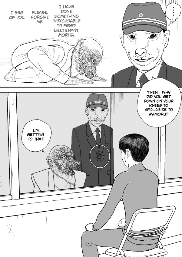 Paperakyu Chapter 46 page 28 - Chapter 46