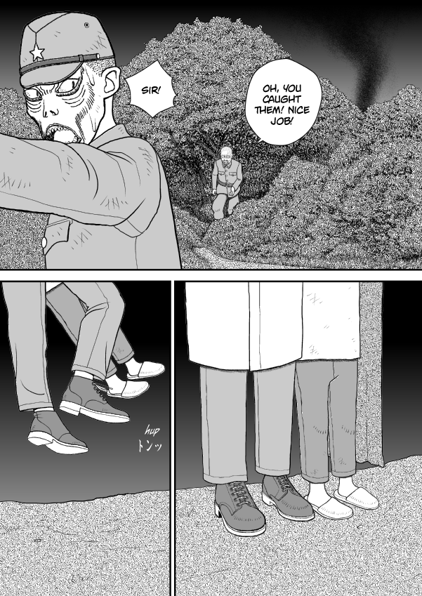 Paperakyu Chapter 46 page 3 - Chapter 46