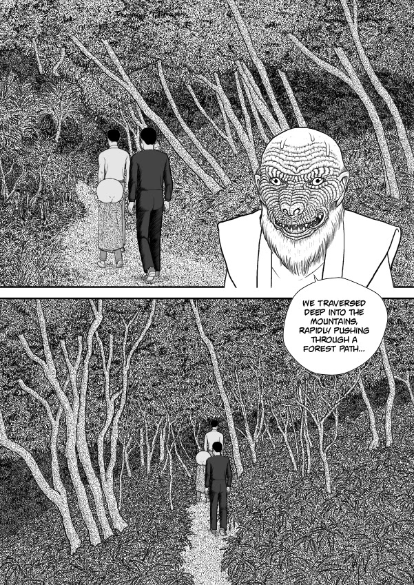 Paperakyu Chapter 47 page 1 - Chapter 47