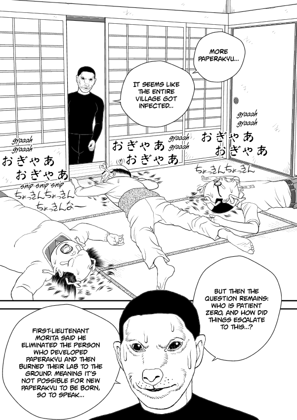 Paperakyu Chapter 47 page 11 - Chapter 47