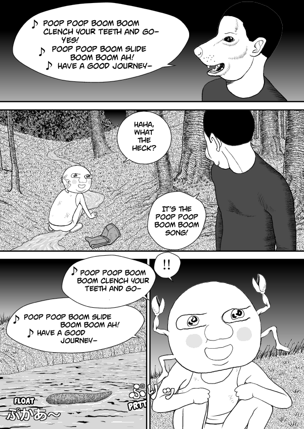 Paperakyu Chapter 47 page 17 - Chapter 47