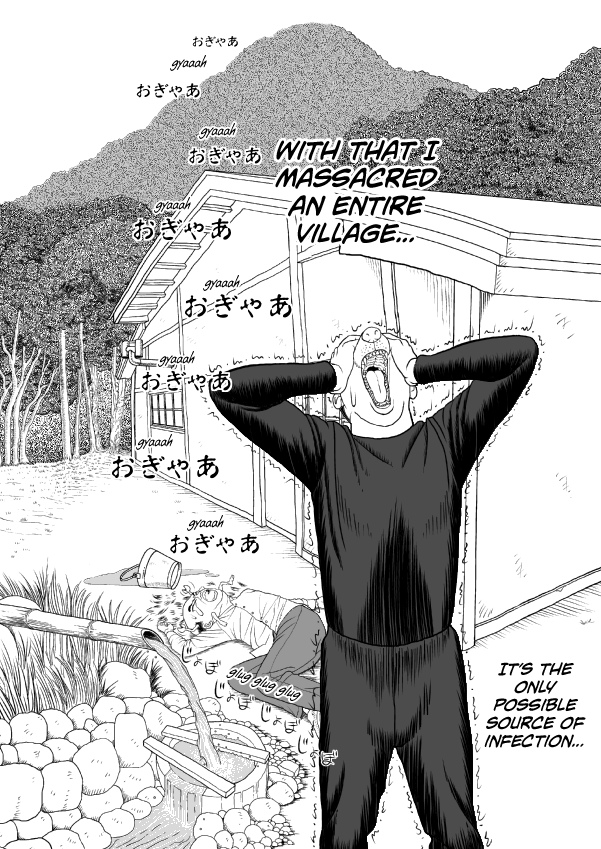 Paperakyu Chapter 47 page 18 - Chapter 47