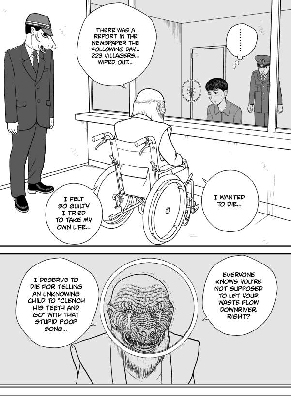 Paperakyu Chapter 47 page 20 - Chapter 47