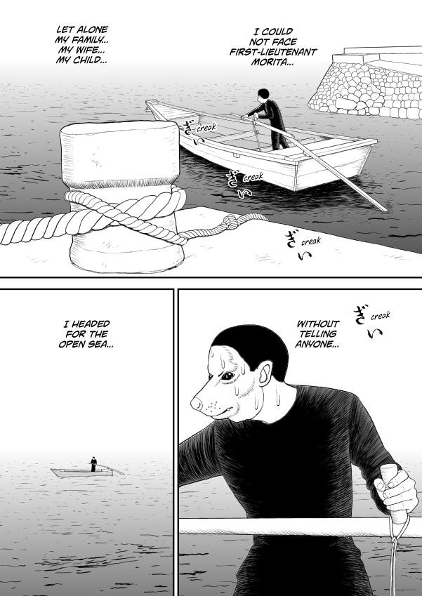 Paperakyu Chapter 47 page 21 - Chapter 47