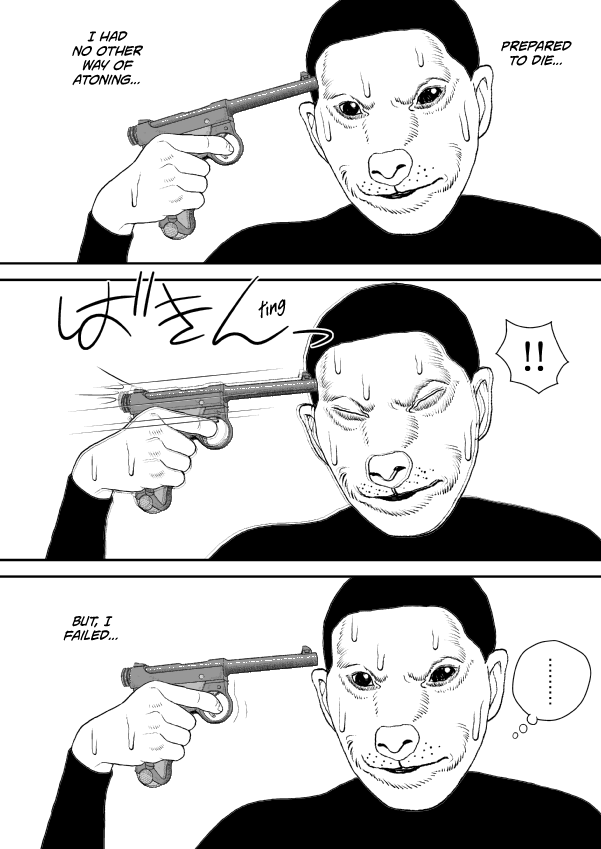Paperakyu Chapter 47 page 22 - Chapter 47