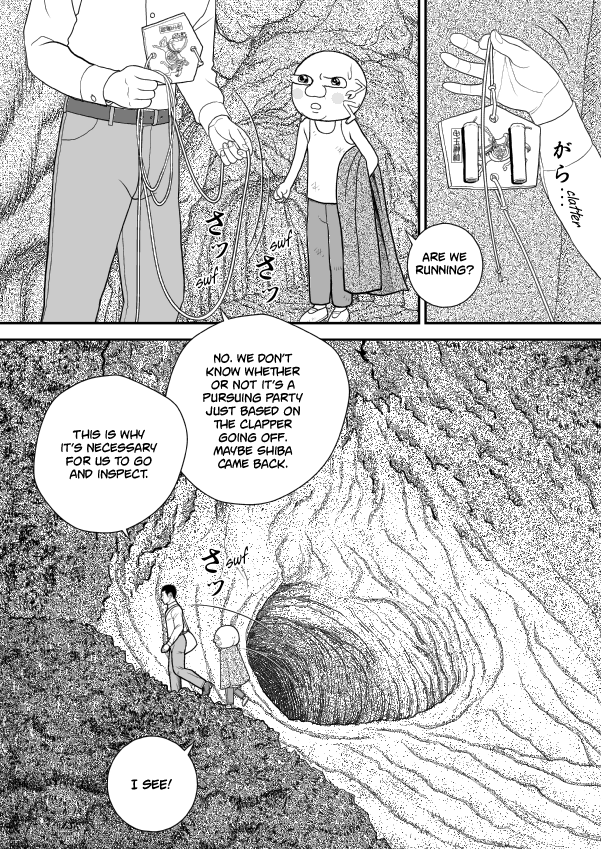 Paperakyu Chapter 47 page 30 - Chapter 47
