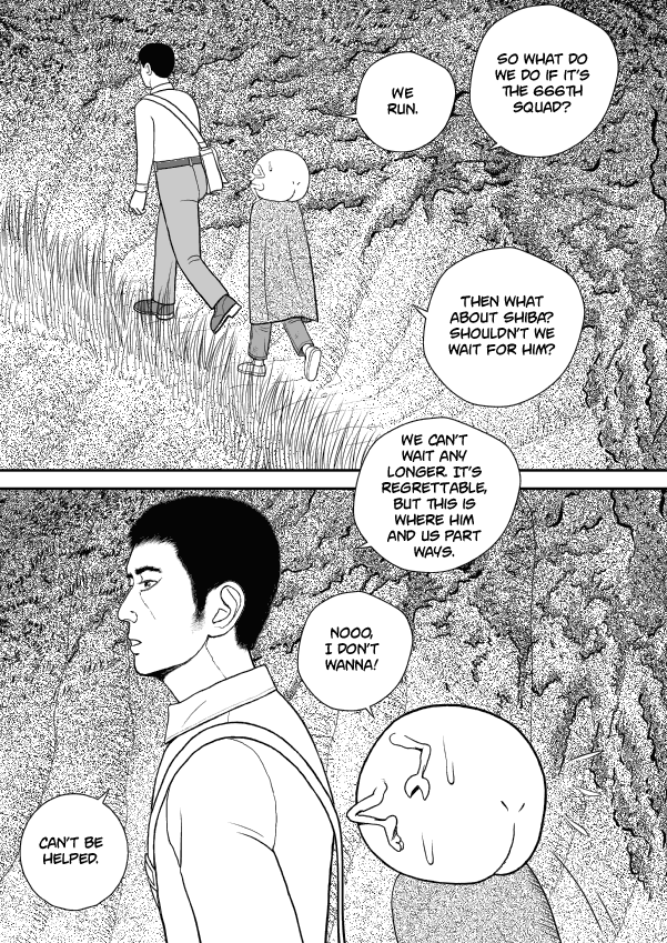 Paperakyu Chapter 48 page 1 - Chapter 48