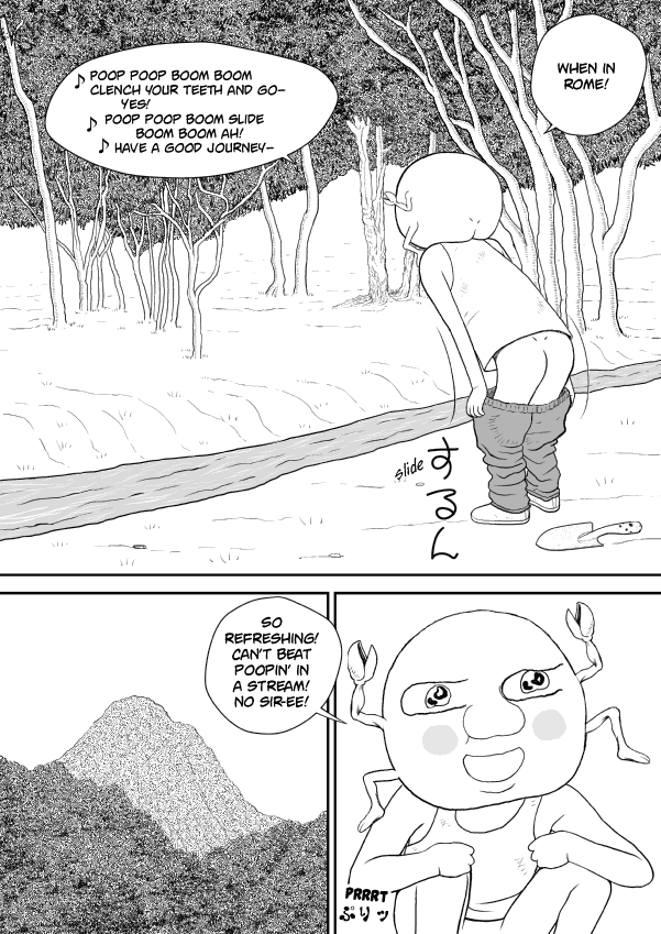 Paperakyu Chapter 48 page 14 - Chapter 48