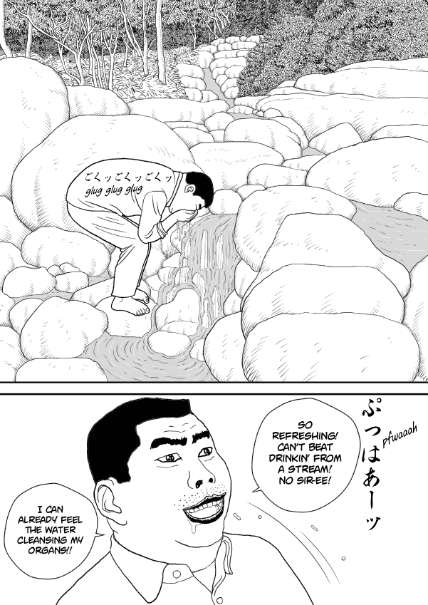 Paperakyu Chapter 48 page 15 - Chapter 48