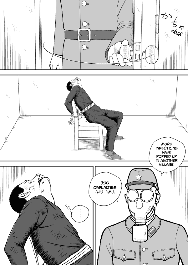 Paperakyu Chapter 48 page 18 - Chapter 48