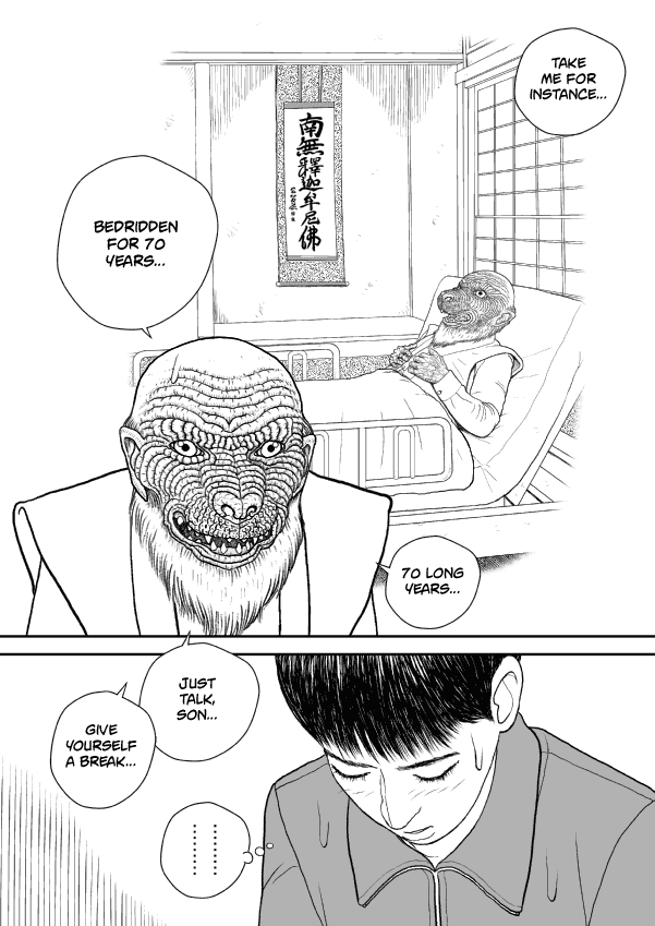 Paperakyu Chapter 48 page 24 - Chapter 48