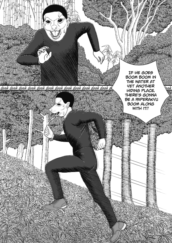 Paperakyu Chapter 48 page 6 - Chapter 48