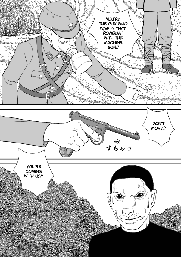 Paperakyu Chapter 48 page 8 - Chapter 48