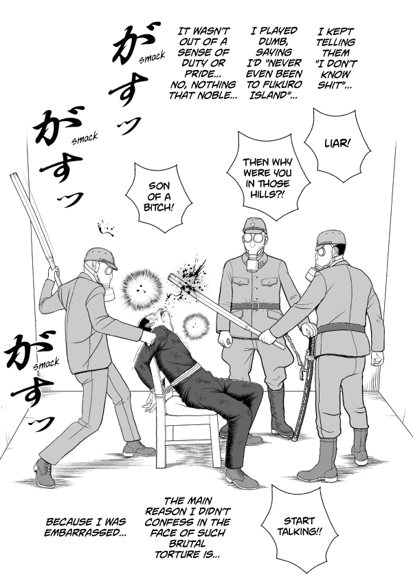 Paperakyu Chapter 48 page 9 - Chapter 48