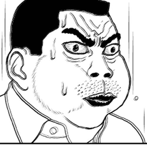 Paperakyu Chapter 48 cover