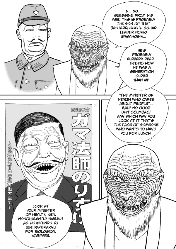 Paperakyu Chapter 49 page 10 - Chapter 49