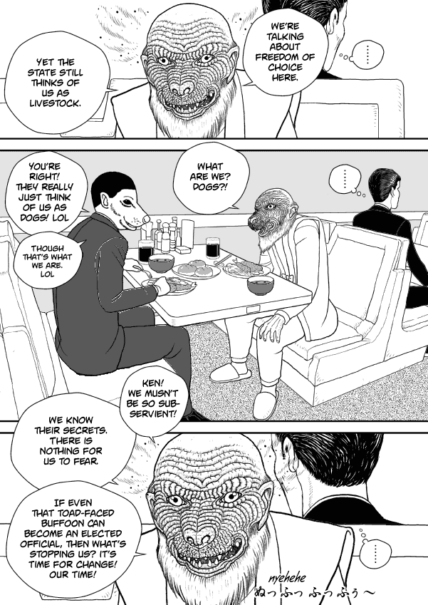 Paperakyu Chapter 49 page 14 - Chapter 49