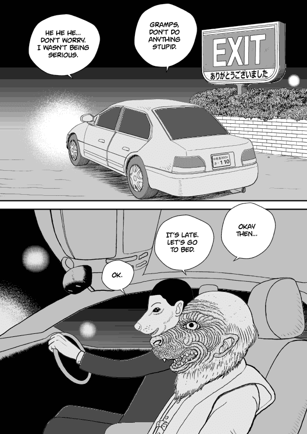 Paperakyu Chapter 49 page 15 - Chapter 49