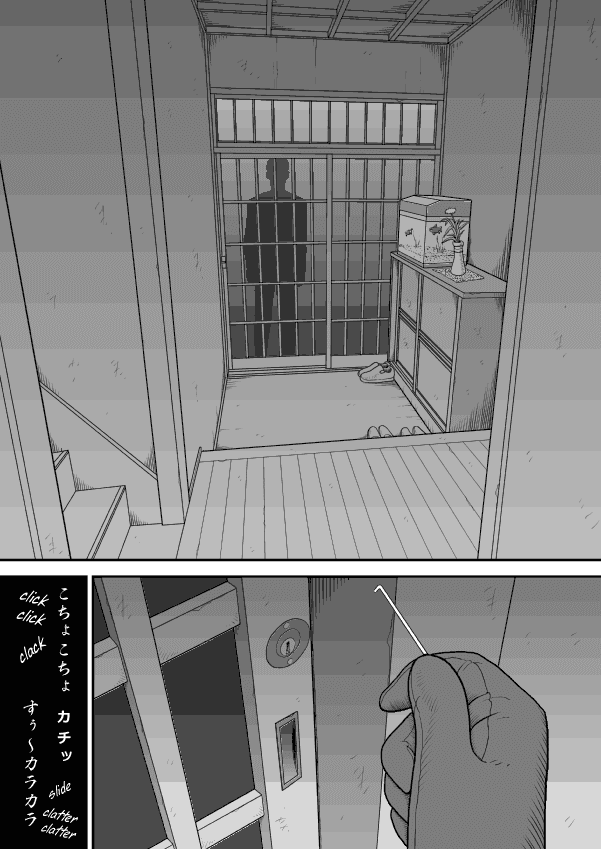 Paperakyu Chapter 49 page 20 - Chapter 49