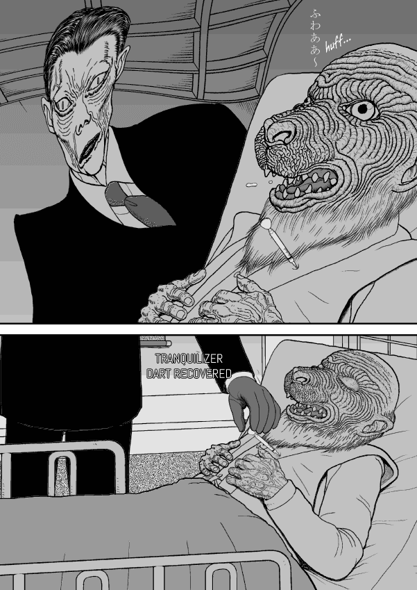 Paperakyu Chapter 49 page 25 - Chapter 49