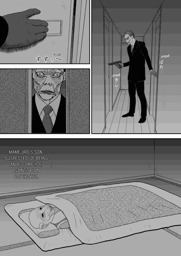 Paperakyu Chapter 49 page 28 - Chapter 49