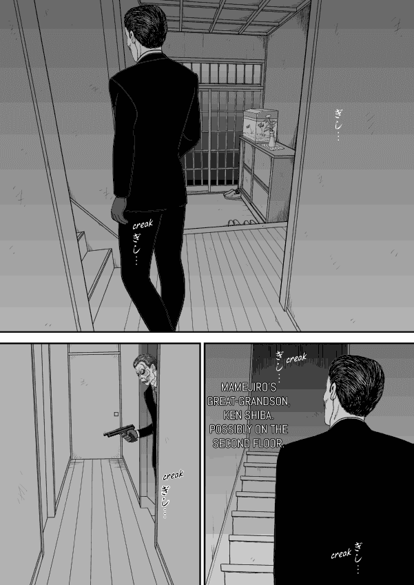 Paperakyu Chapter 49 page 30 - Chapter 49