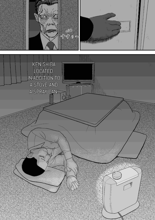 Paperakyu Chapter 49 page 31 - Chapter 49