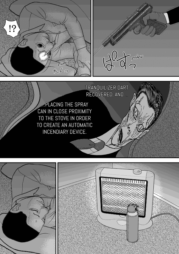 Paperakyu Chapter 49 page 32 - Chapter 49
