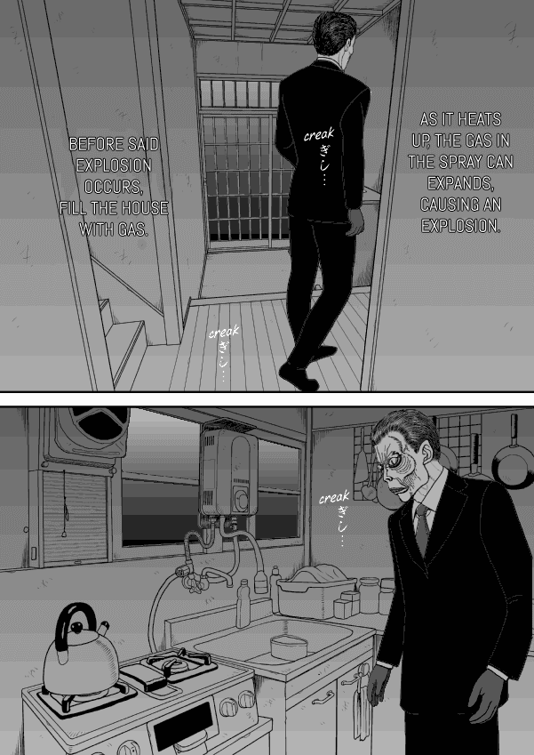 Paperakyu Chapter 49 page 33 - Chapter 49