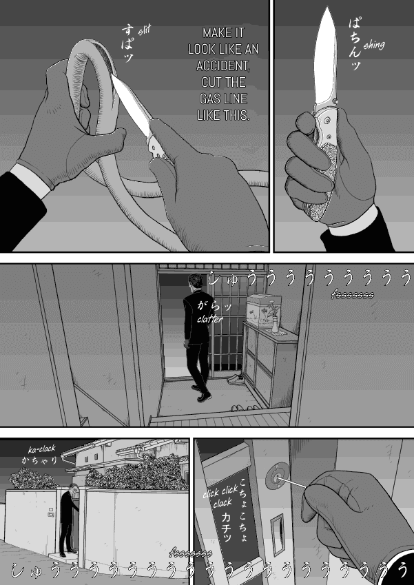 Paperakyu Chapter 49 page 34 - Chapter 49