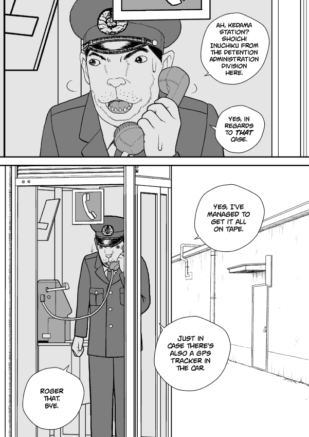 Paperakyu Chapter 49 page 4 - Chapter 49