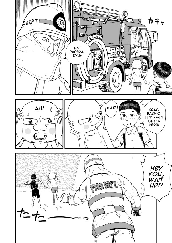 Paperakyu Chapter 5 page 12 - Chapter 5