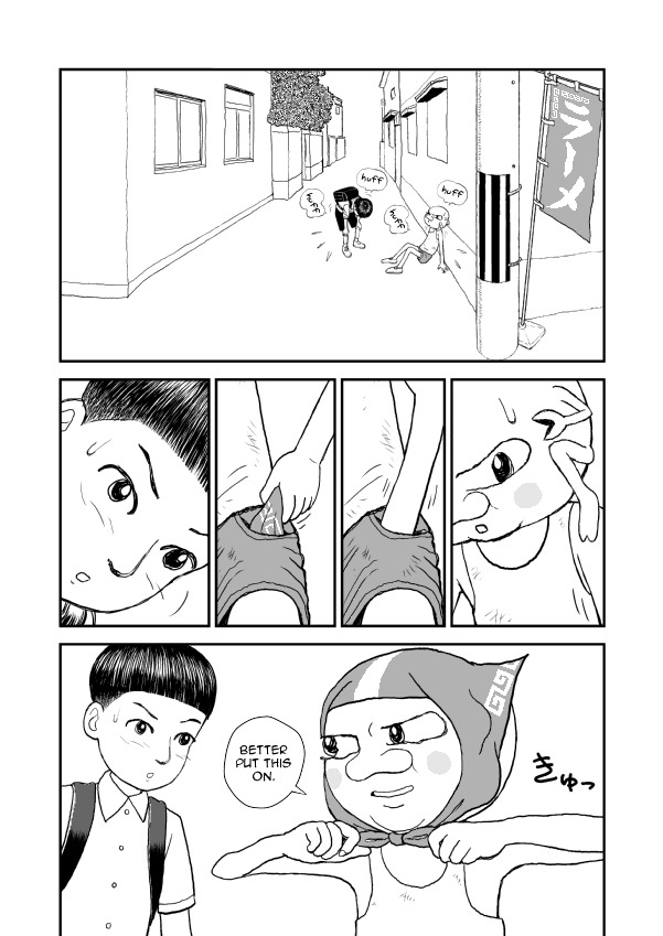 Paperakyu Chapter 5 page 14 - Chapter 5