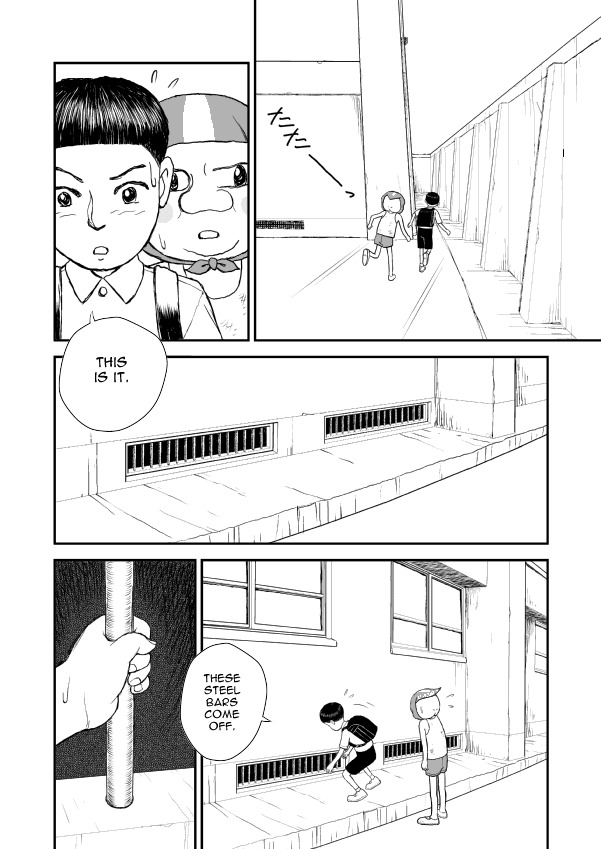 Paperakyu Chapter 5 page 18 - Chapter 5