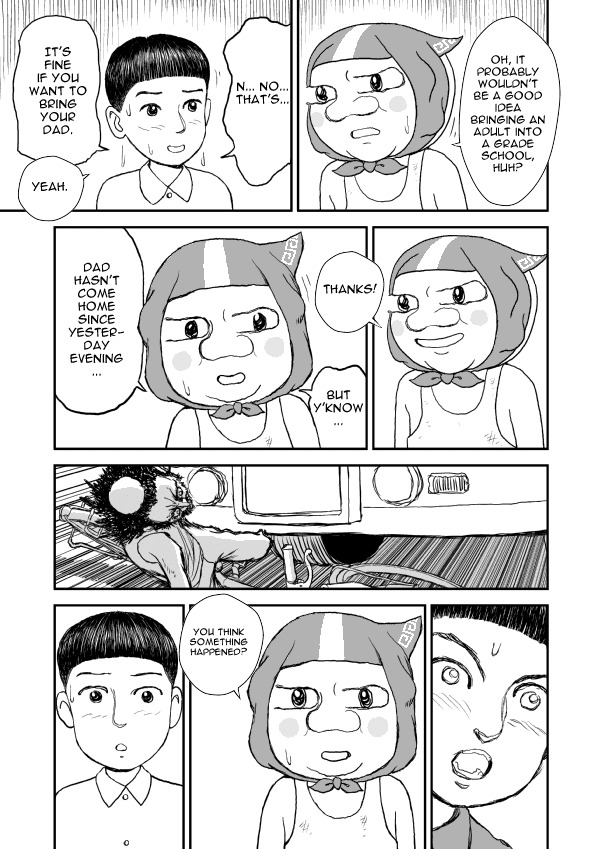 Paperakyu Chapter 5 page 21 - Chapter 5