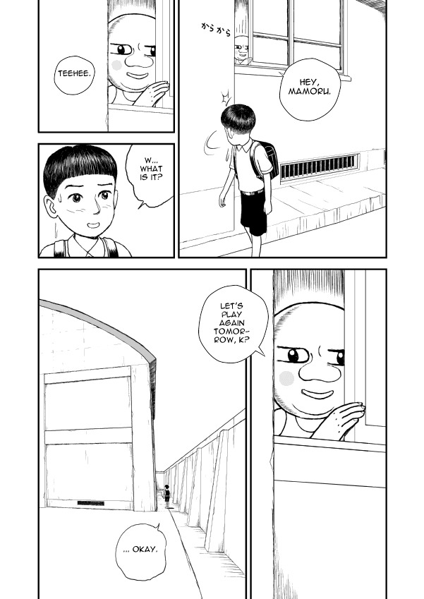 Paperakyu Chapter 5 page 24 - Chapter 5