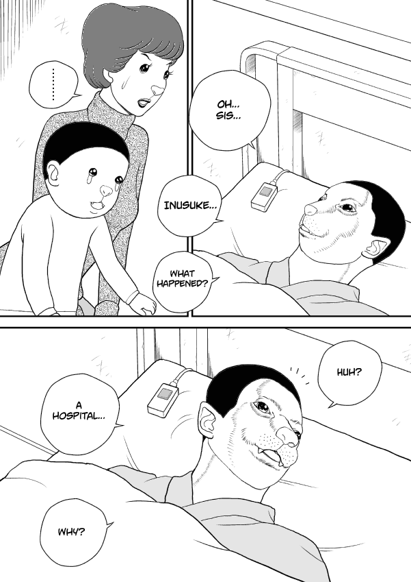 Paperakyu Chapter 50 page 15 - Chapter 50